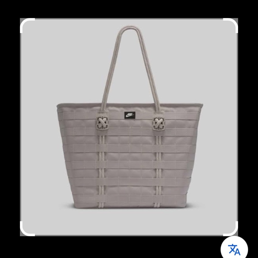 NIKE Sportswear RPM Tote (26L)